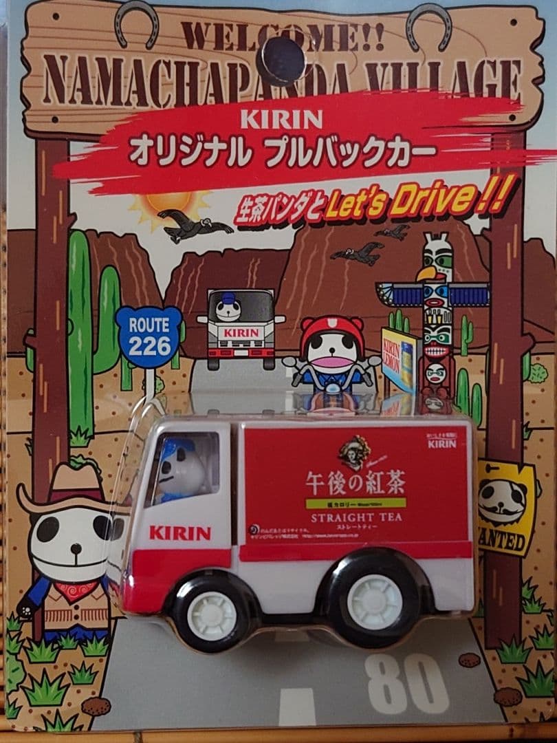 KIRIN NAMACHAPANDA（生茶パンダ） プルバックカーセット