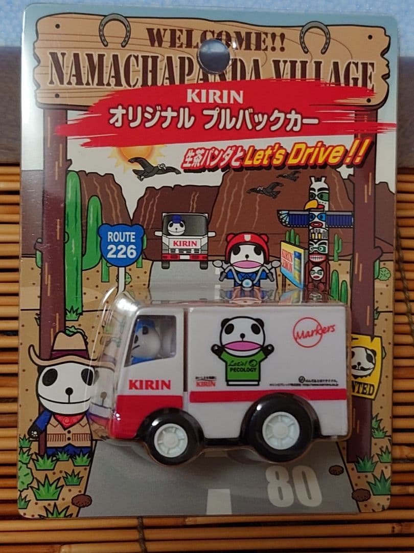 KIRIN NAMACHAPANDA（生茶パンダ） プルバックカーセット