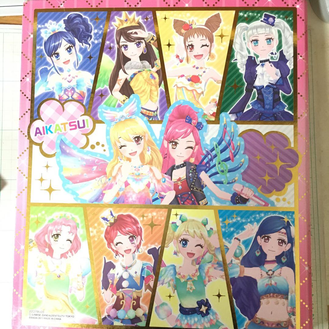 ジャンク　アイカツカードバインダーセット　カード