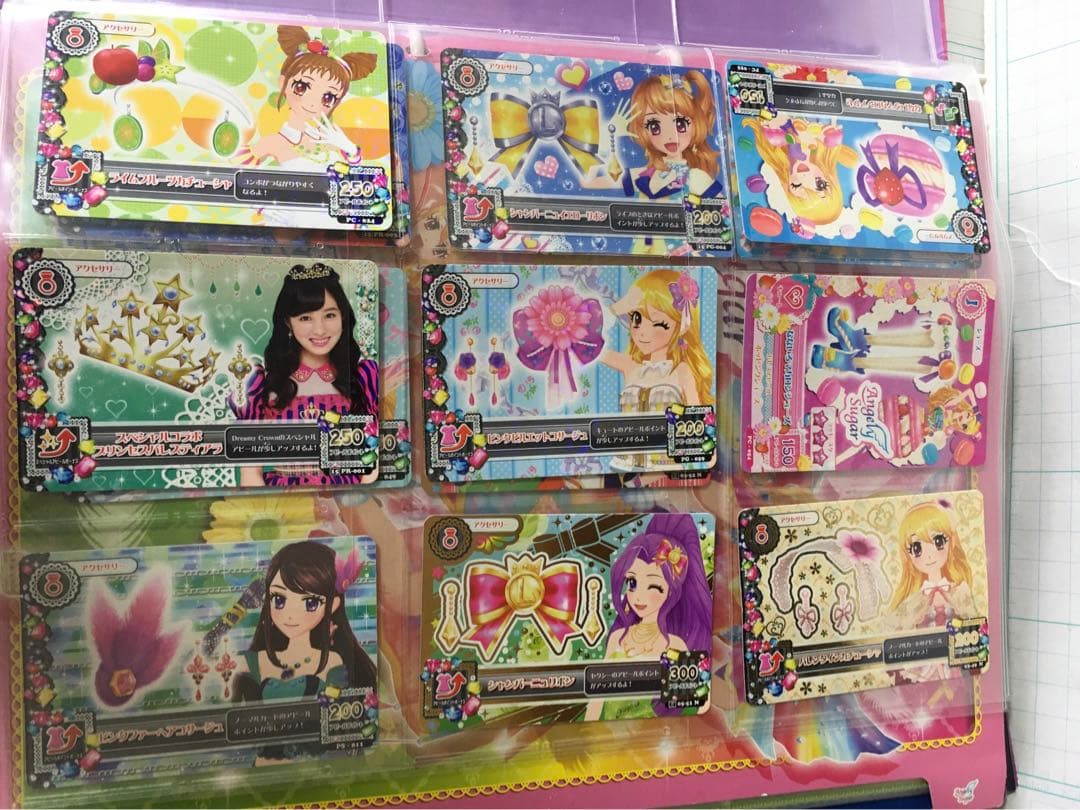 ジャンク　アイカツカードバインダーセット　カード