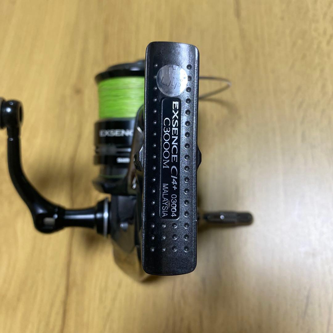 EXSENCE C3000m エクスセンスci4+