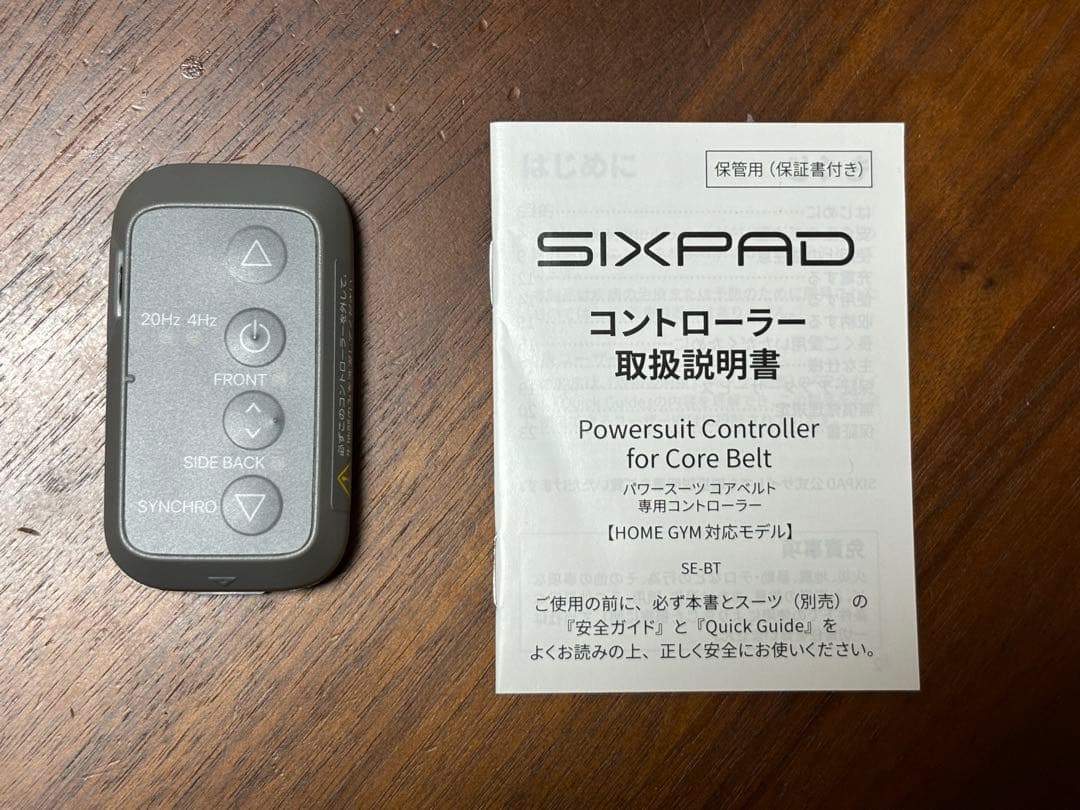 SIXPAD トレーニングウェア Sサイズ 腹筋