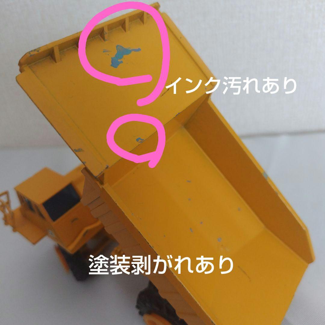 NZG社製 Caterpillar 769C ダンプトラック 1/50モデル