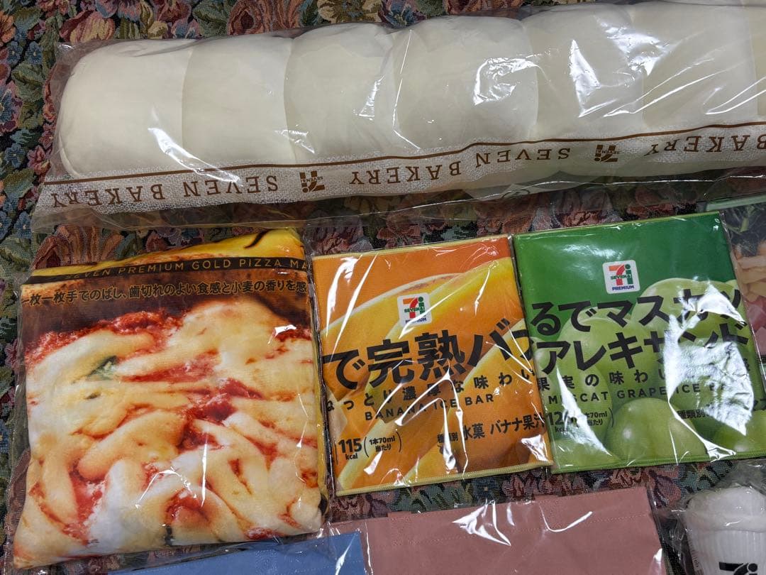 セブンイレブンハッピーくじ ラストワン賞含む 11点セット売り