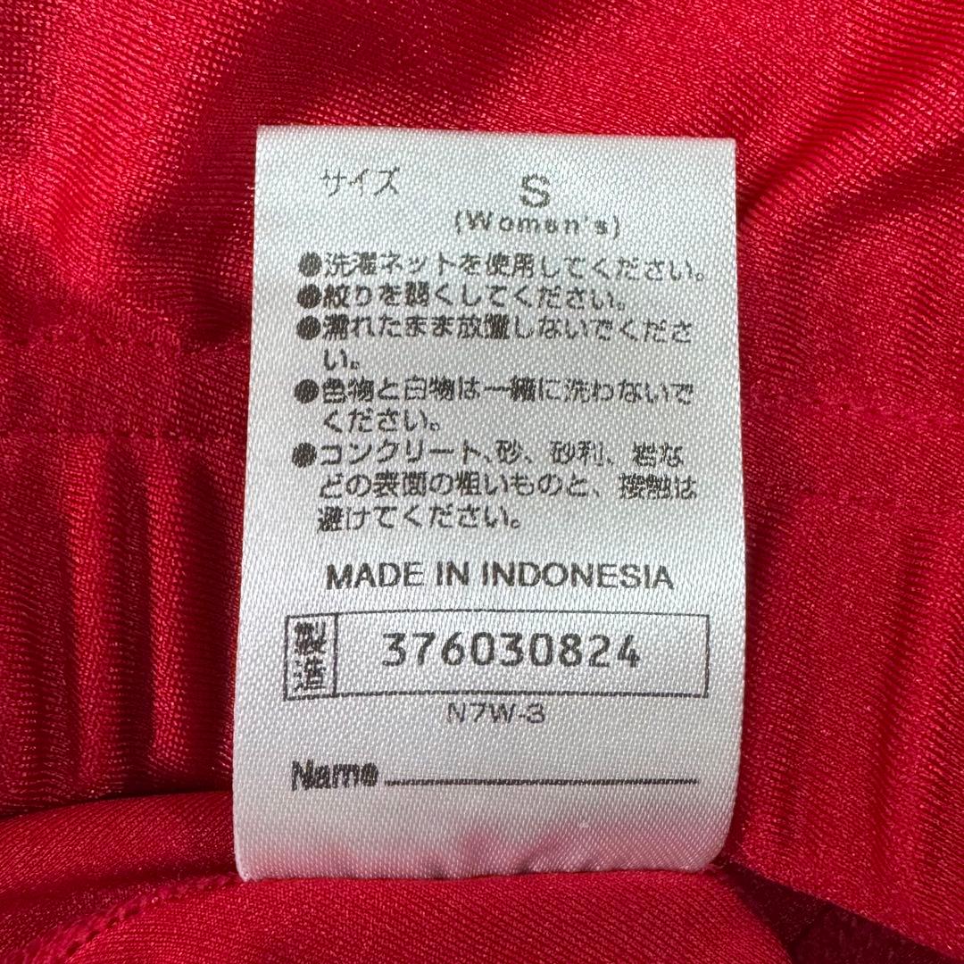 ミズノ　女子陸上ショーツ(スパッツ型)　レッド単色　Sサイズ　新品