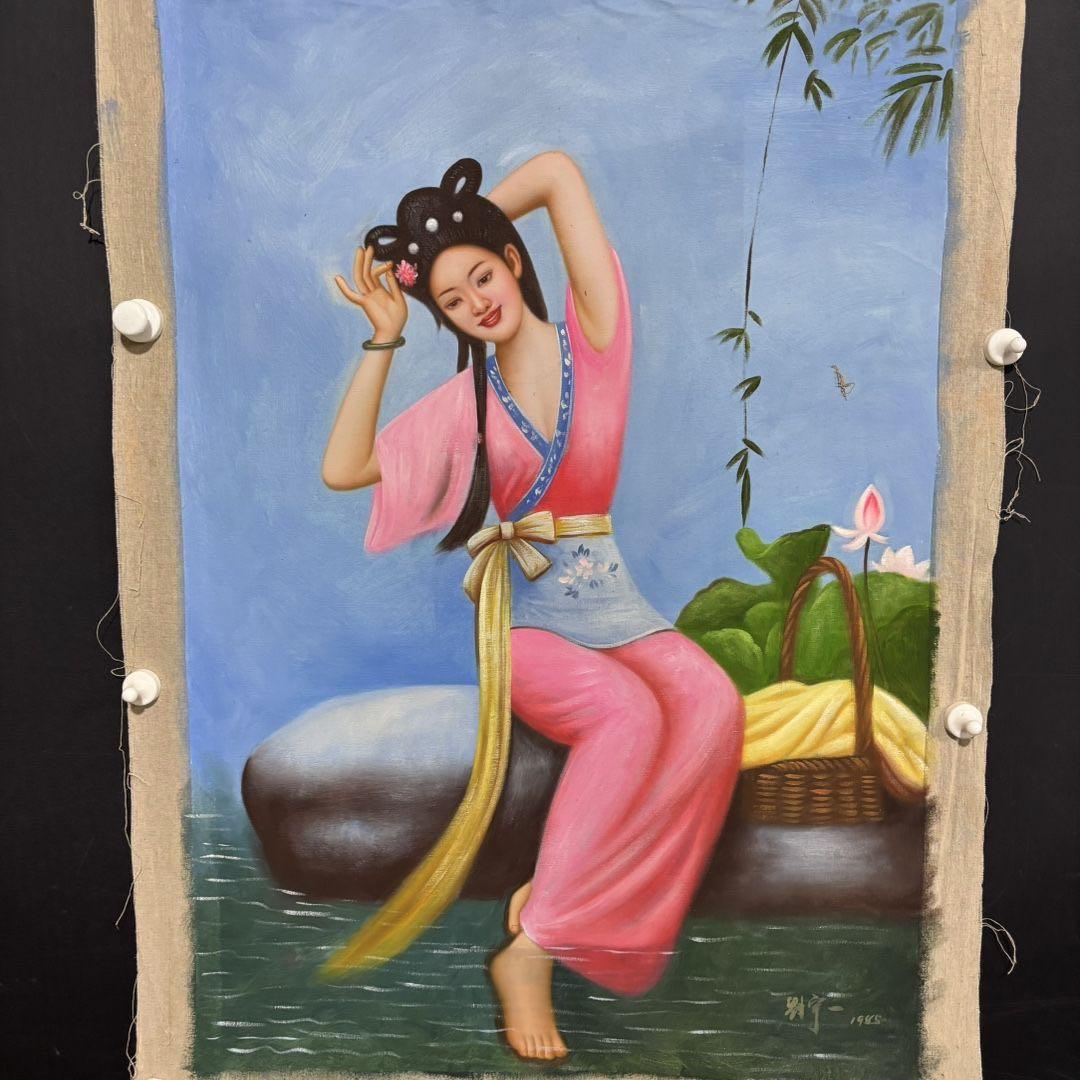 純手描き 水彩油画 人物画 刘宇一 作品図 中国絵画 約70×100cm 未表装