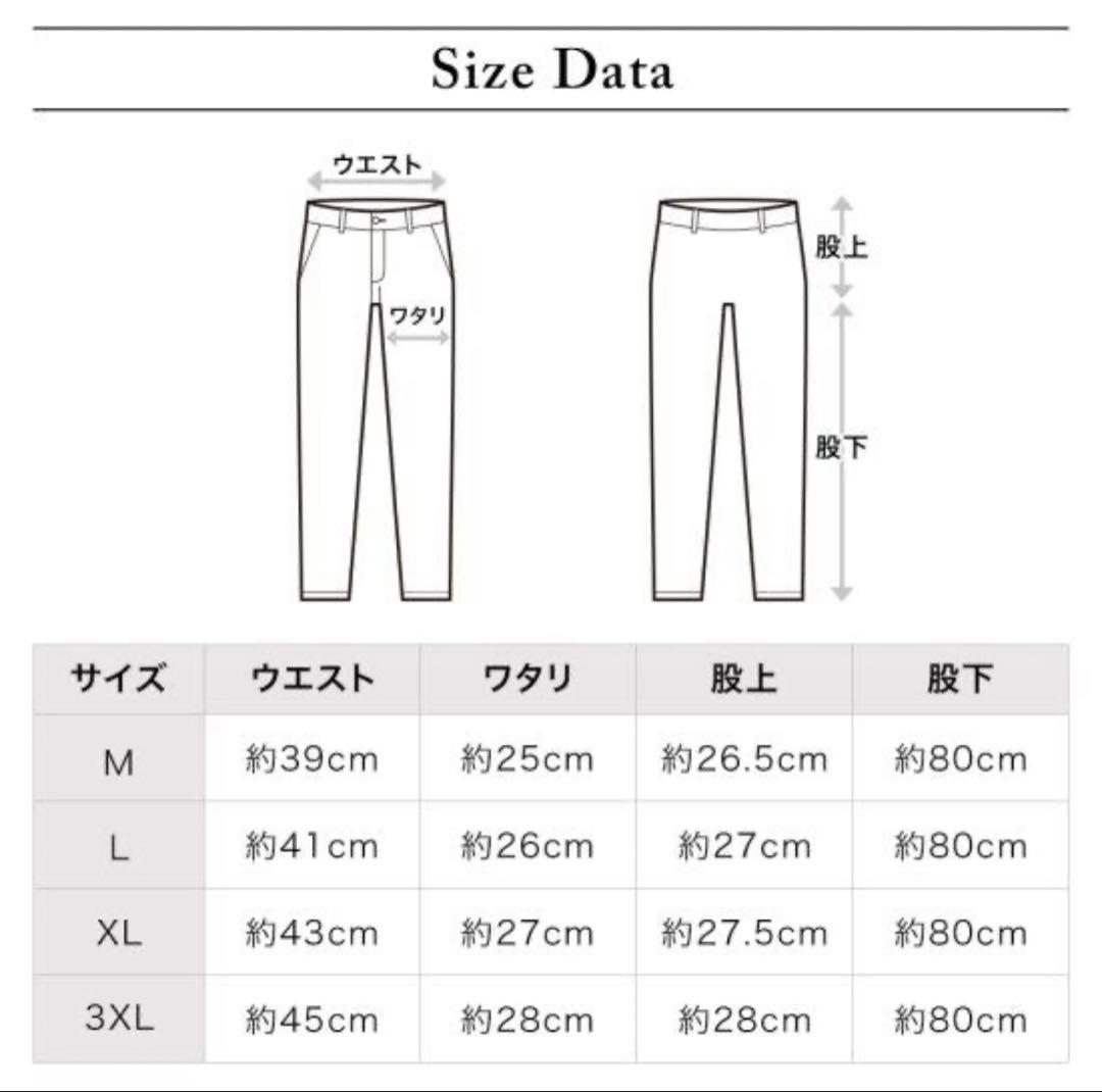 DOCUS パンツ ゴルフ メンズ DCM23S009