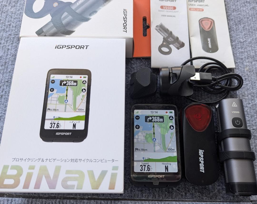 iGPSPORT BiNavi サイコン＋VS500ライト＋SR30リヤレーダー
