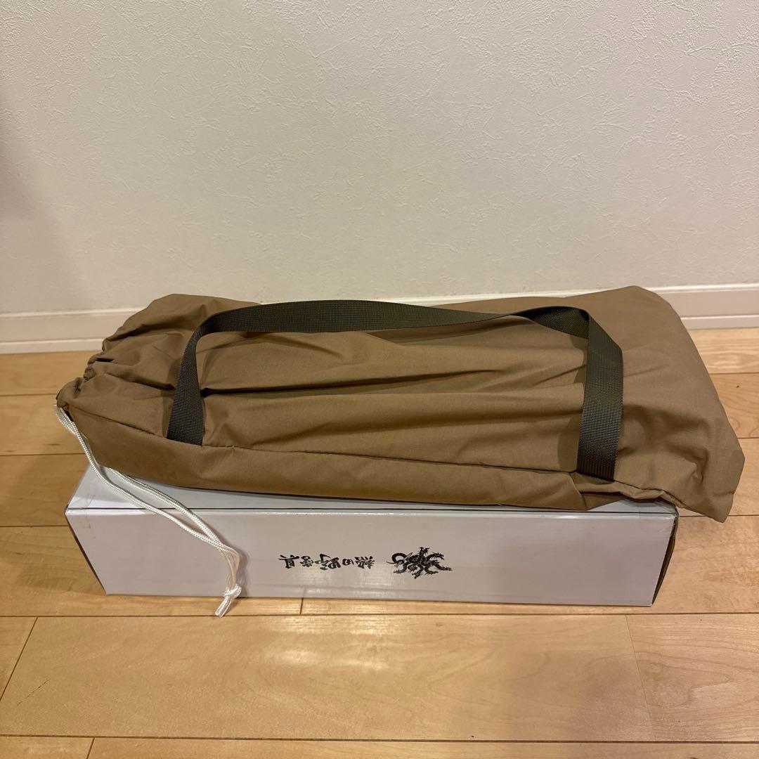【未使用】 熱田野営具 シルス170TC （パンダTC用）
