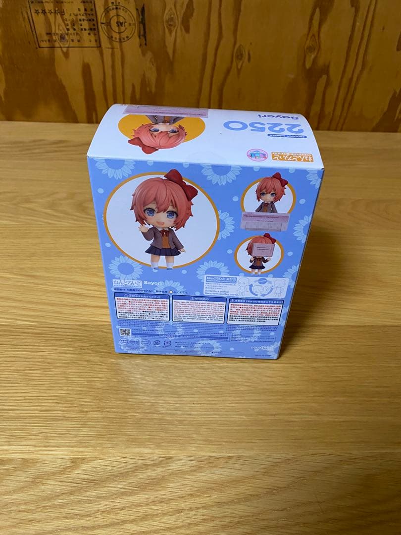 ねんどろいど ドキドキ文芸部　モニカ　サヨリ　ユリ　ナツキ