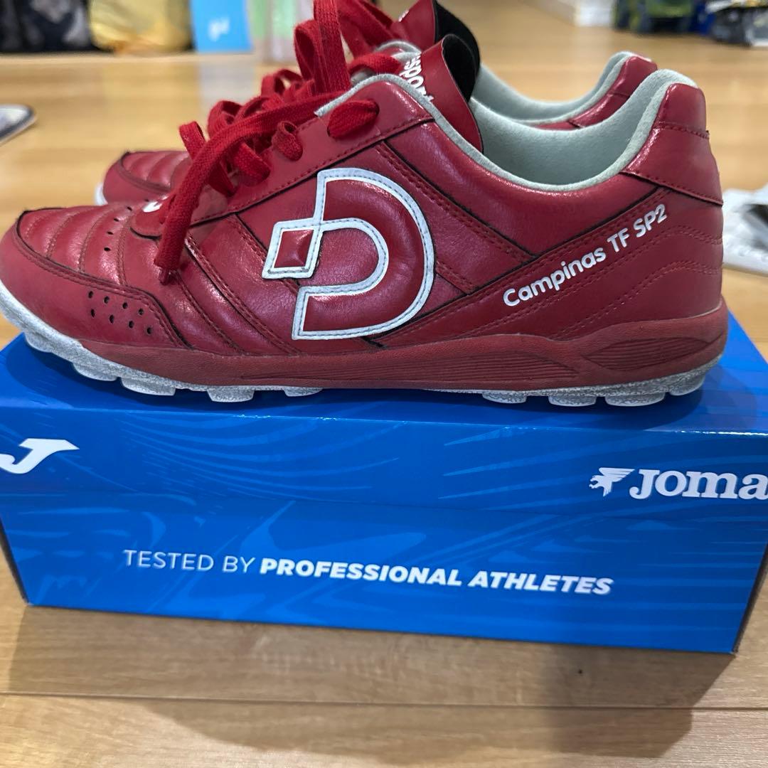 デスポルチDesporte Campus TF SP2 レッド