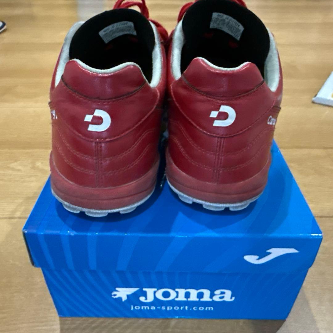 デスポルチDesporte Campus TF SP2 レッド