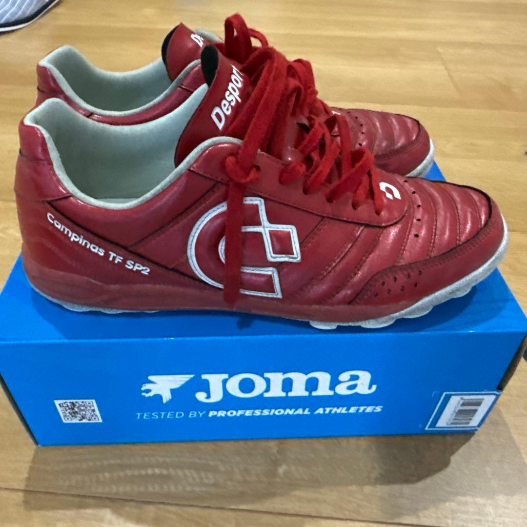デスポルチDesporte Campus TF SP2 レッド