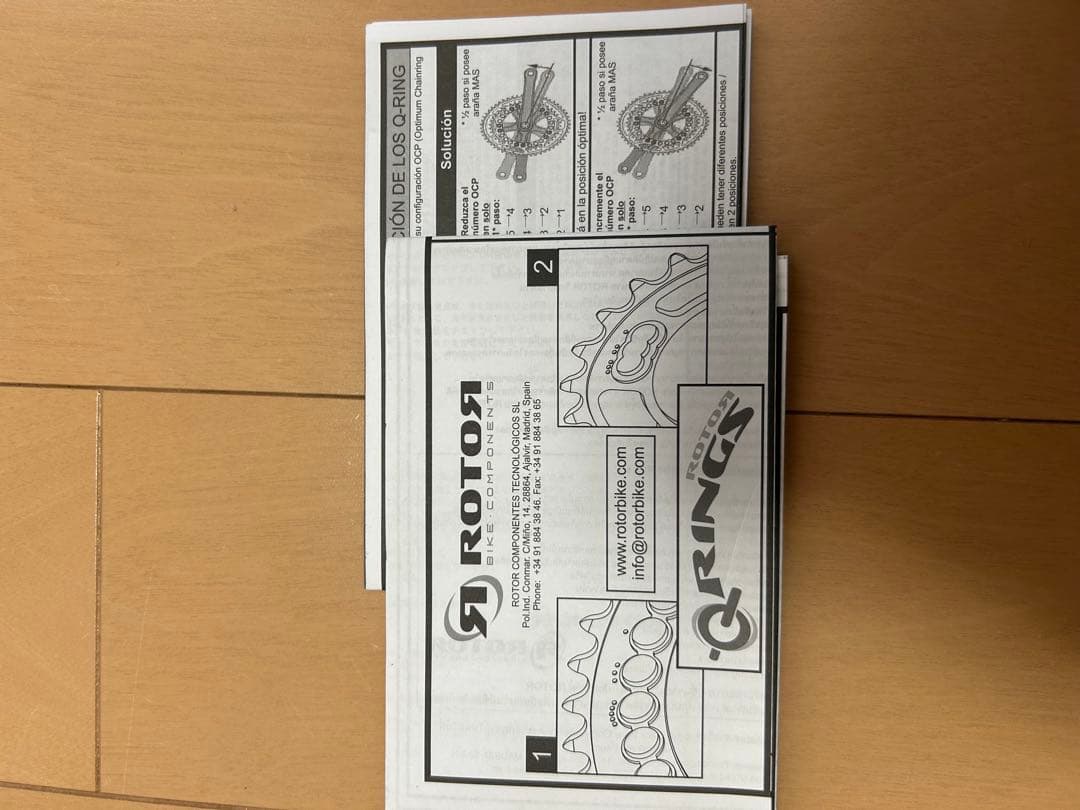 DURA-ACE FC-7950 クランクセット 170mm
