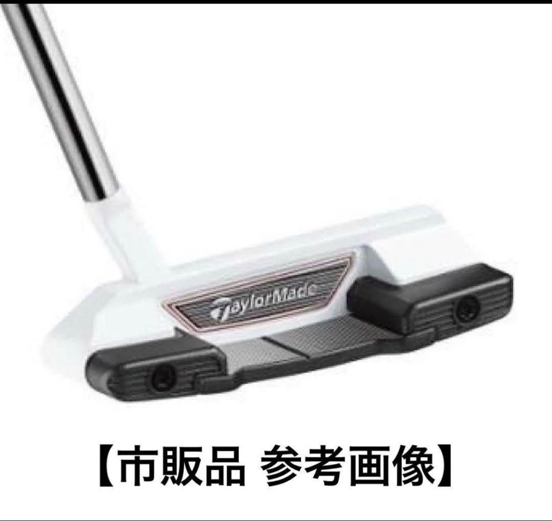 ツアー支給品 SPIDER BLADE32 未市販 PROTO ショートスラント