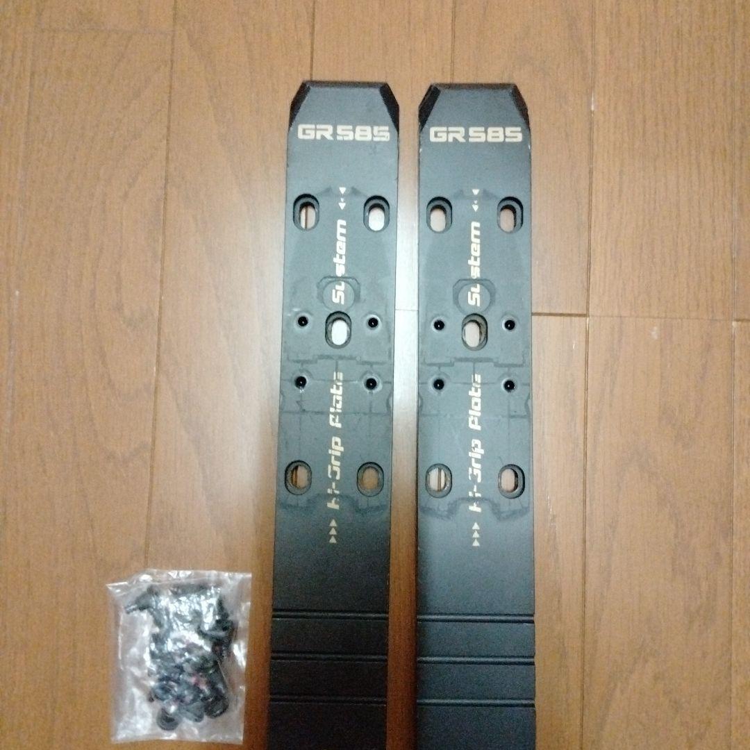 【295mm】GR585 オガサカプレート　★マーカーエクセル295mm