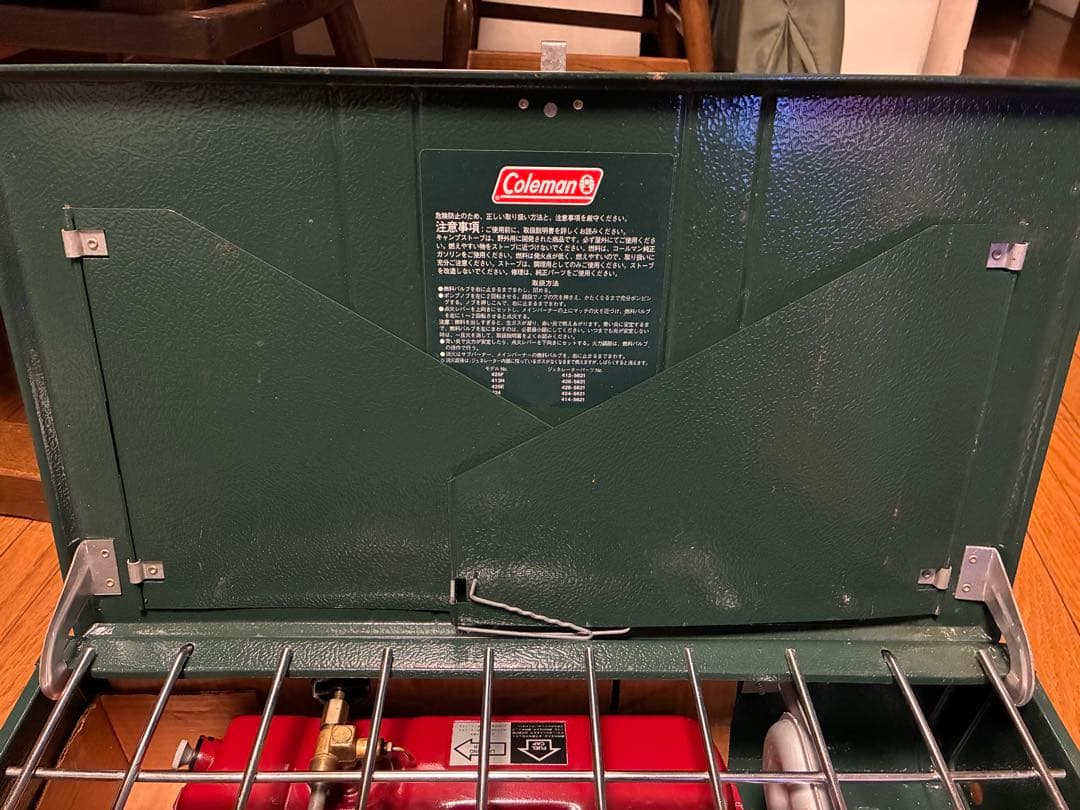 Coleman ツーバーナー　パワーハウス413H　イージーポンピング付き