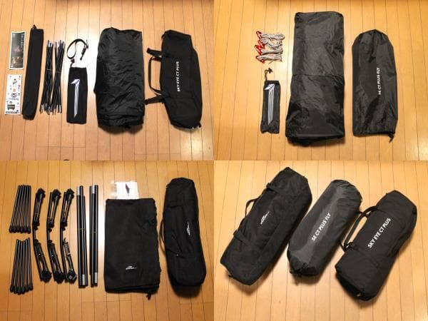 GOGlamping SKY EYE CT PLUSコットテント+フライ+コット