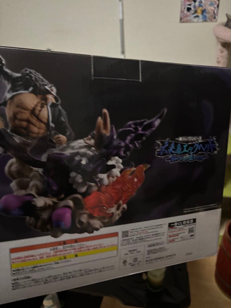 ワンピース