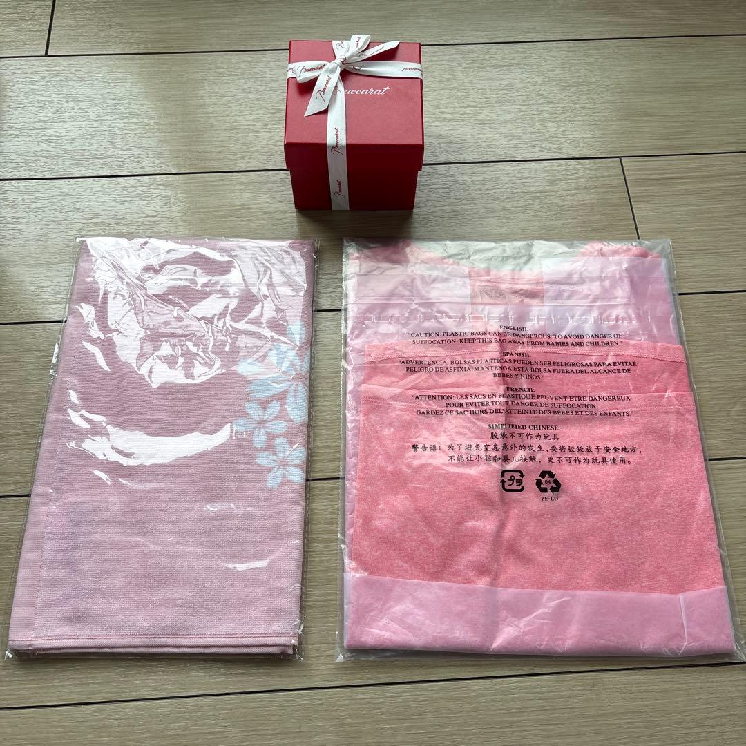名古屋ウィメンズマラソン　2026 完走セット　参加賞