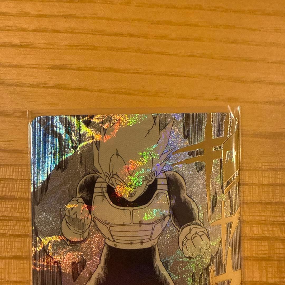 ドラゴンボールダイバーズ APT-011 ベジータ パラレル