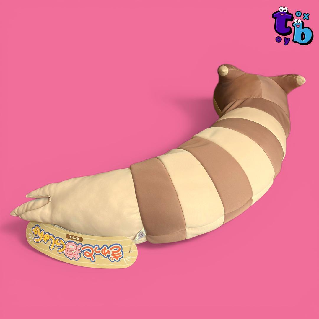ポケモンセンターオリジナル【オオタチ ぎゅっと抱くクッション】ぬいぐるみ