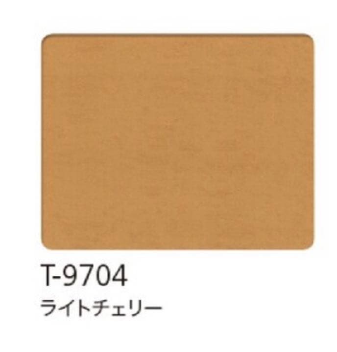 最終値下げ‼️タチカワブラインド　シルキー25RDS 木目調