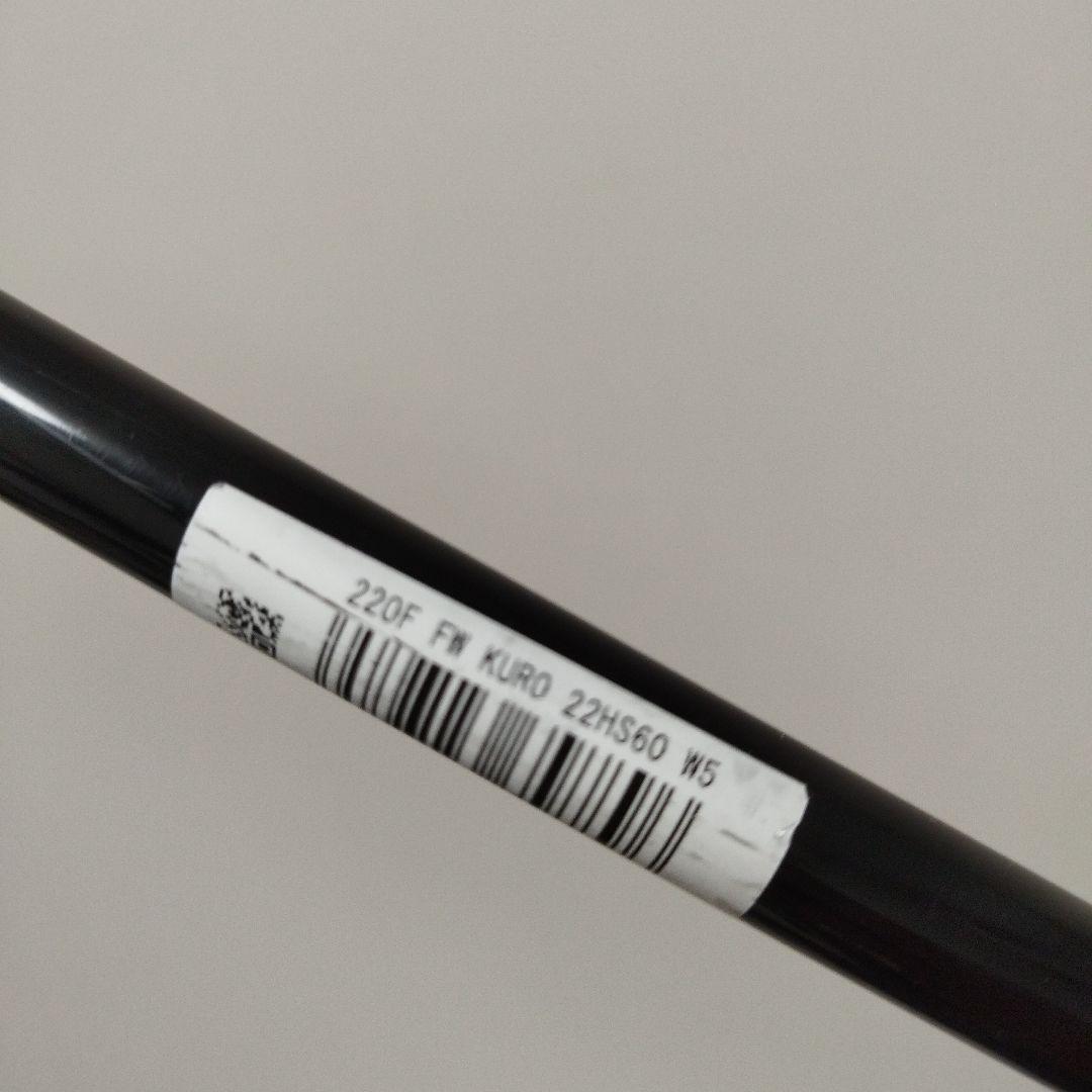 クラブ ONOFF KURO Fairway arms 5W