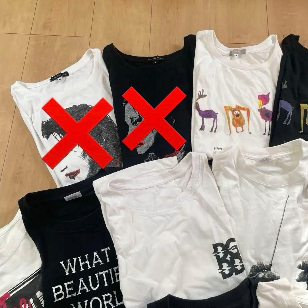 SEKAI NO OWARI セカオワ ツアーTシャツ 18点まとめ売り