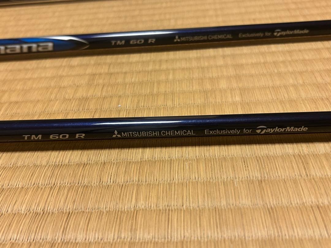 テーラーメイドQiアイアン5本セットDiamana BLUE TM60 (R)