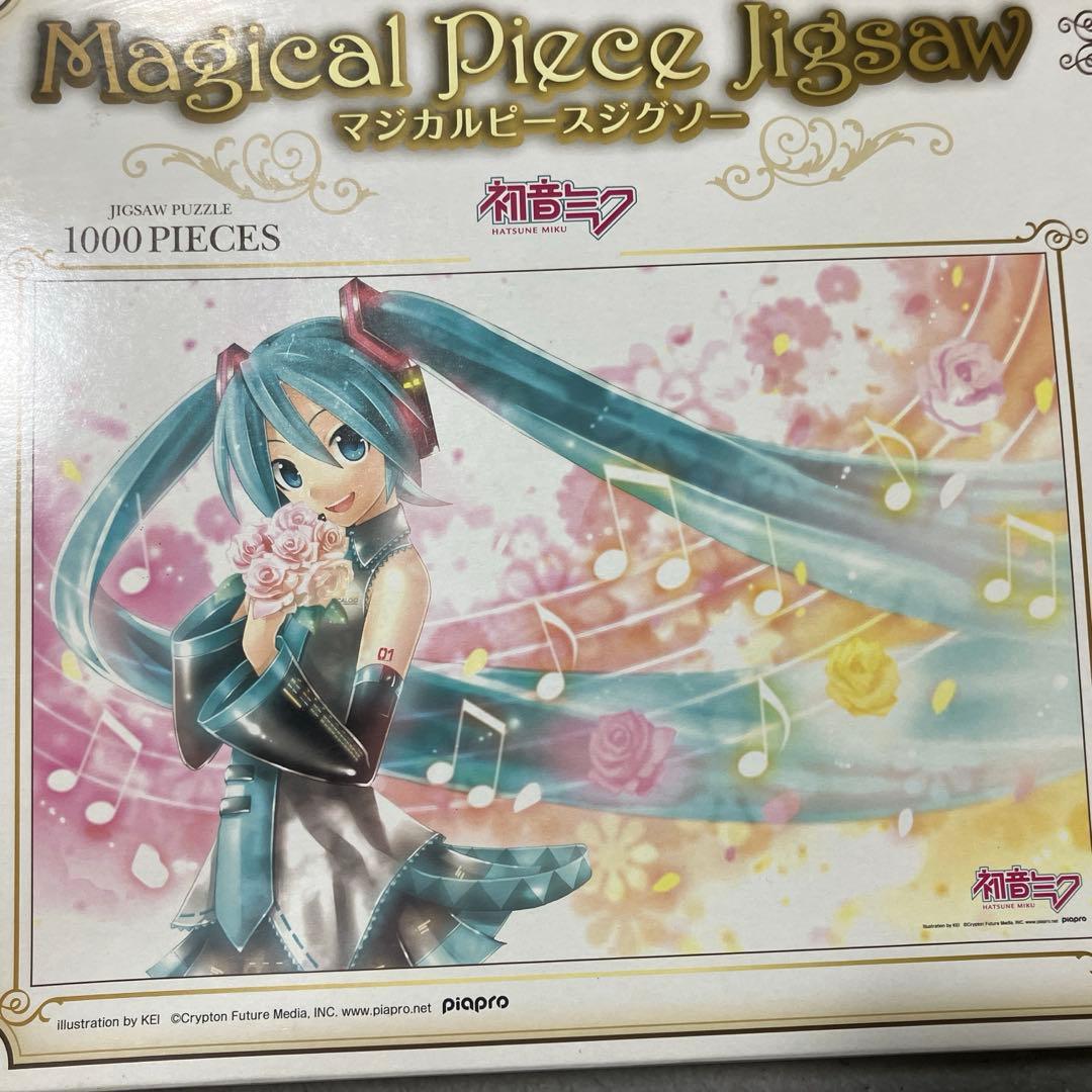 初音ミク　1000ピース　ジグソーパズル　マジカルピースジグソー 50×75cm