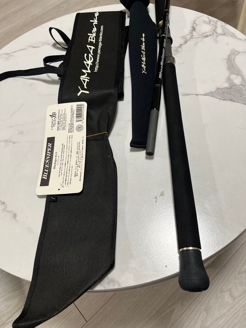 ロッド YAMAGA Blanks Blue Sniper 82/6