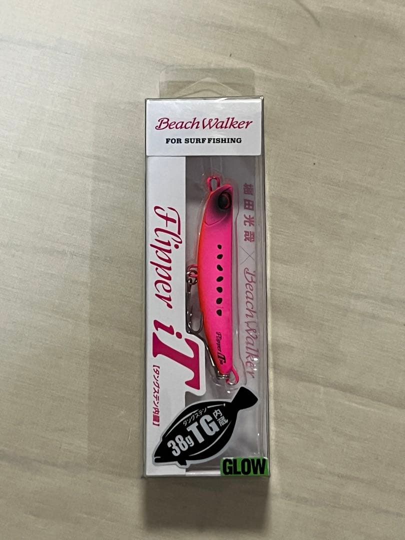 デュオ ビーチウォーカー Flipper iTフリッパーit 38g 3本セット