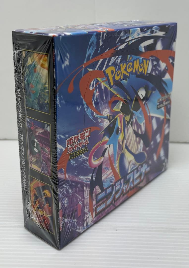 【新品未開封品】 ポケモンカードゲーム ニンジャスピナー①BOXシュリンク付きÁ