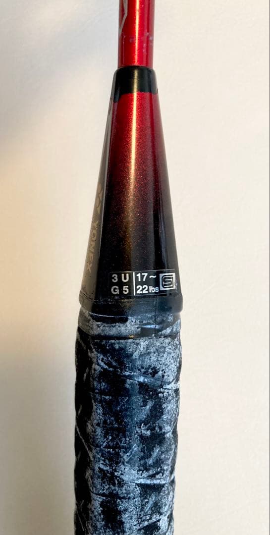 YONEX バドミントンラケット Carbonex23