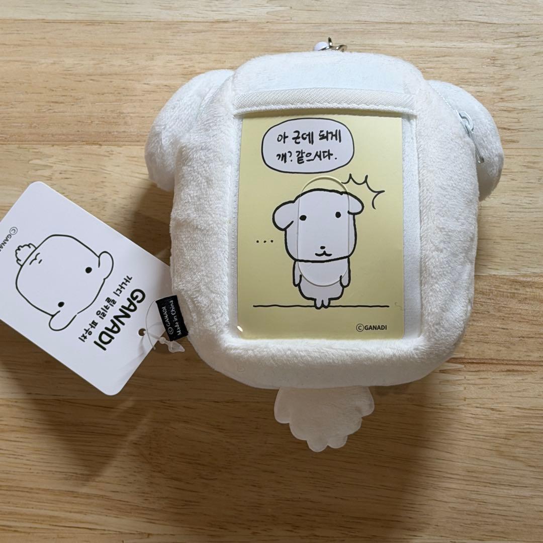 ガナディぬいぐるみリールキーリング カードケース 가나디 ganadi