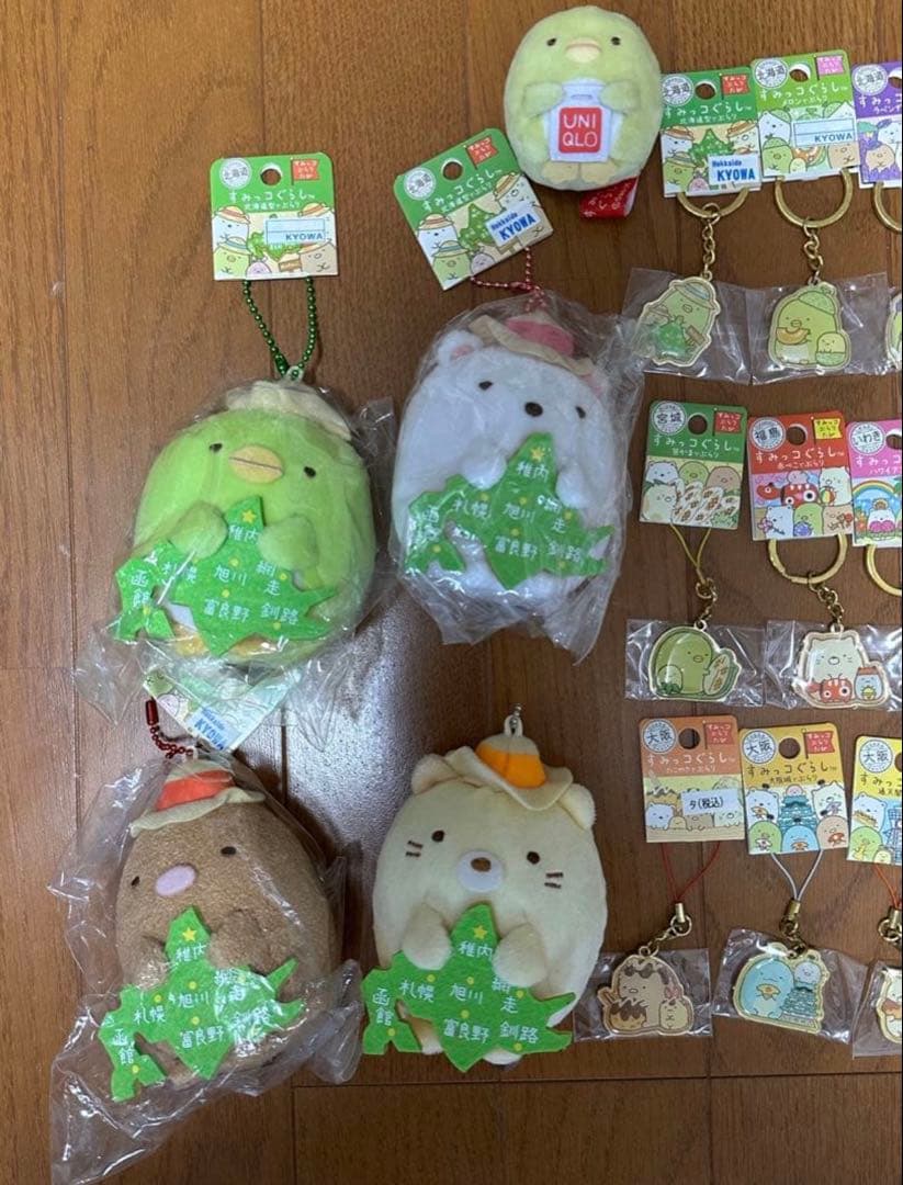 【大幅値下げ中!!】すみっコぐらし 35点セット‼️