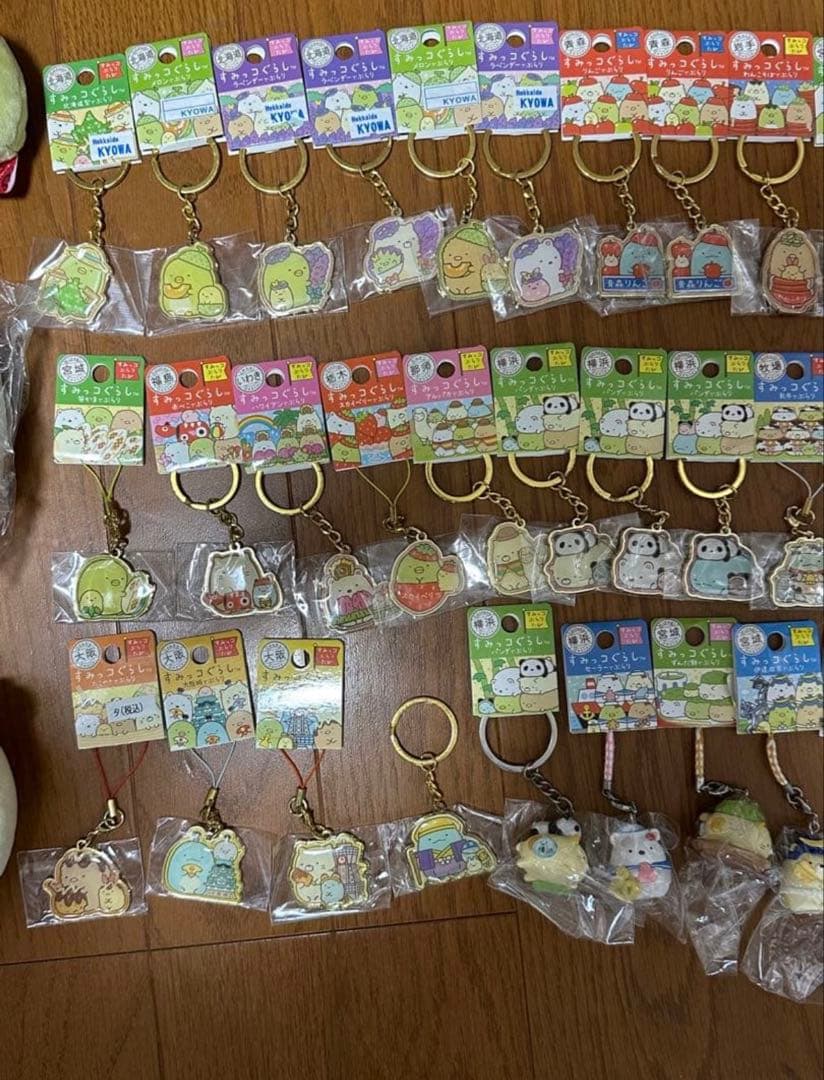 【大幅値下げ中!!】すみっコぐらし 35点セット‼️
