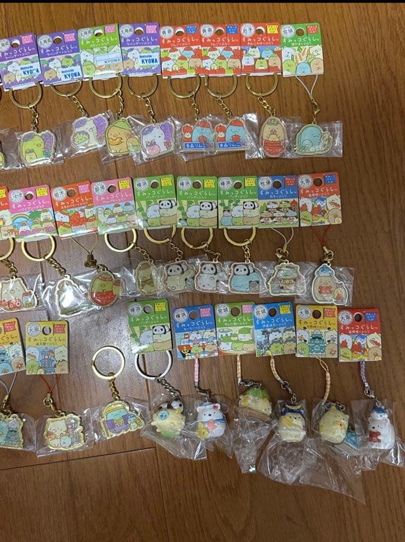 【大幅値下げ中!!】すみっコぐらし 35点セット‼️