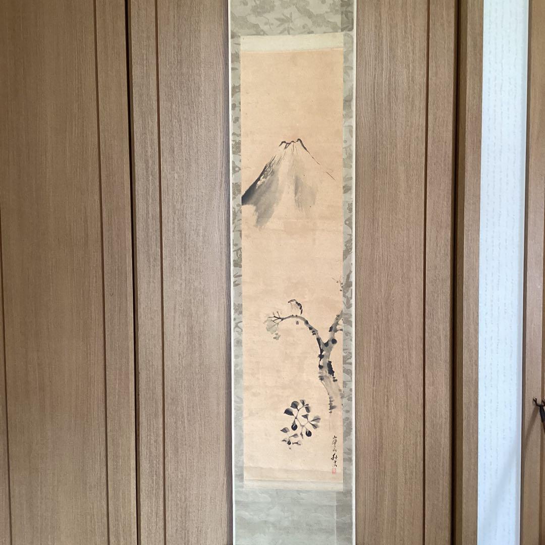 渡辺崋山　淡彩水墨画　《　初　夢　之　図　》紙本保存箱　軸先紫檀　模写　166