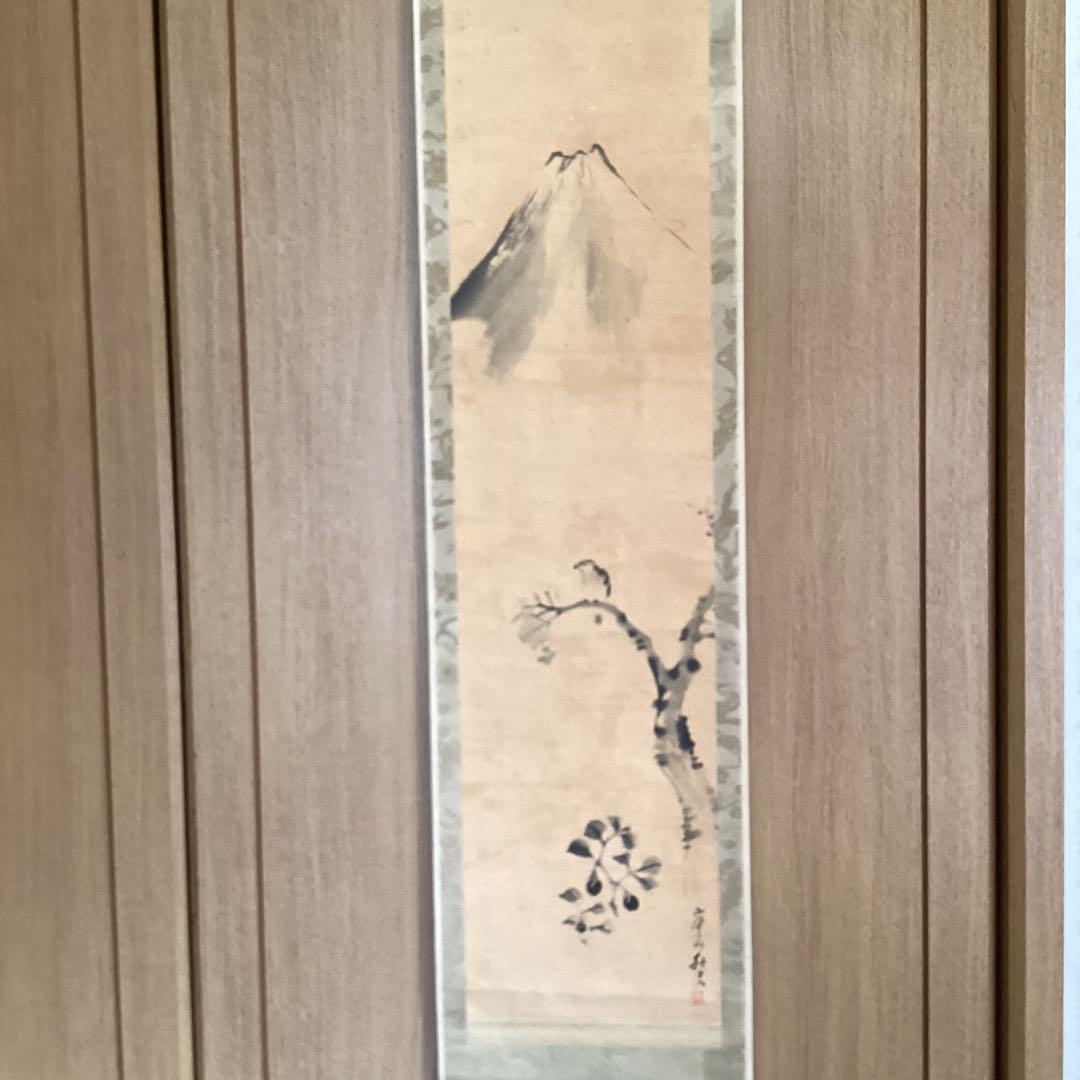 渡辺崋山　淡彩水墨画　《　初　夢　之　図　》紙本保存箱　軸先紫檀　模写　166