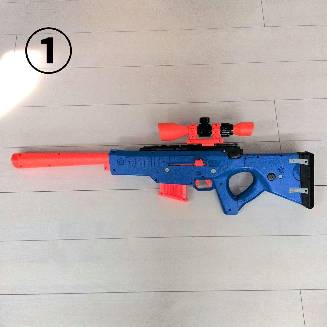 FORTNITE × NERF 2点セット リプリー、BASR-R