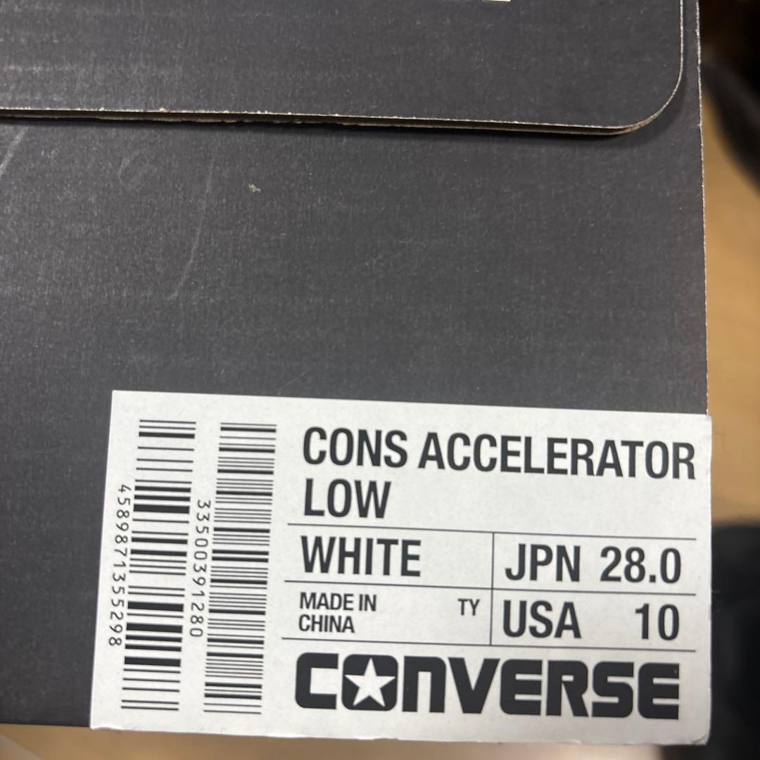 コンバース　バスケットボール　ホワイトCONS ACCELERATOR LOW