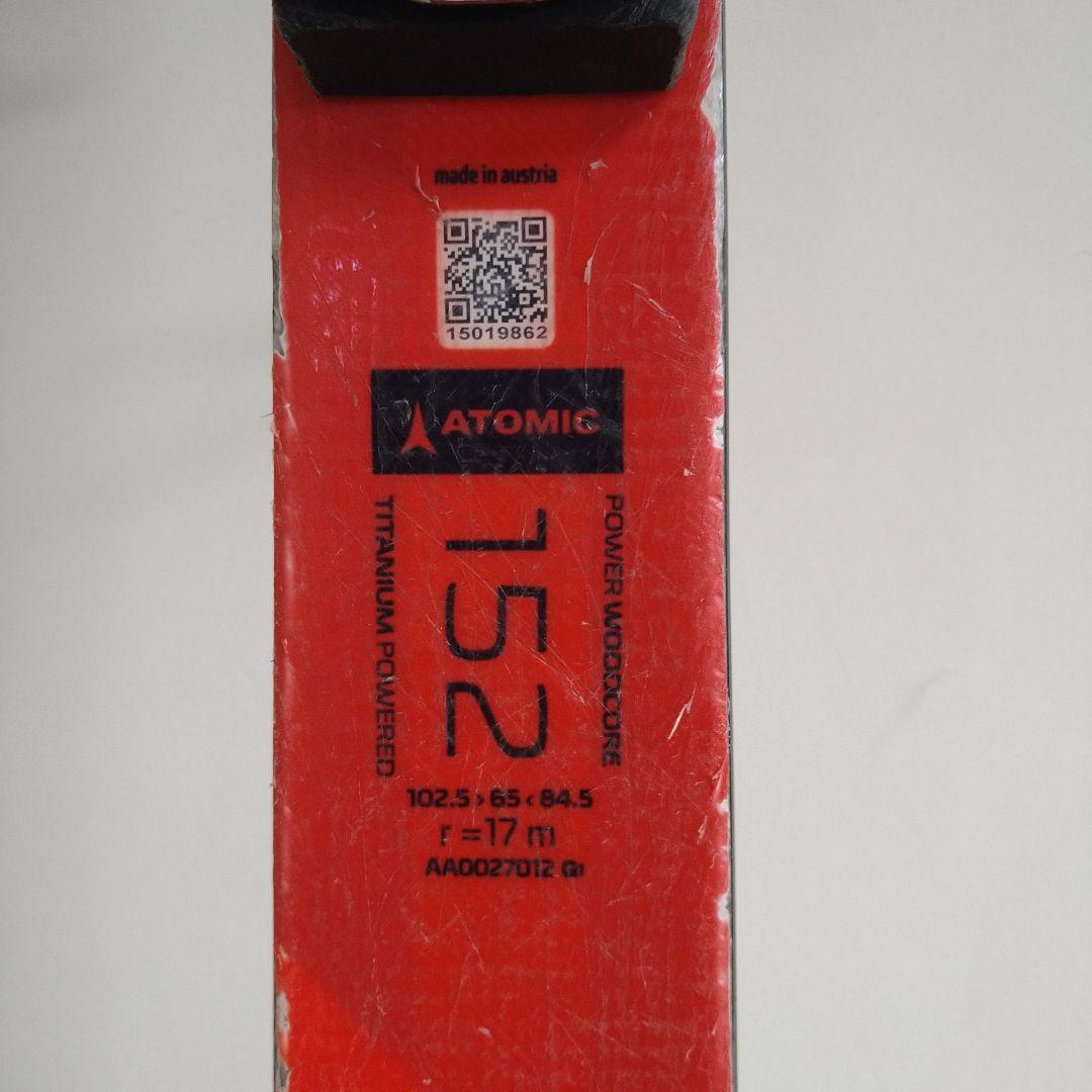 ATOMIC REDSTER G9 ジュニア　レーシング
