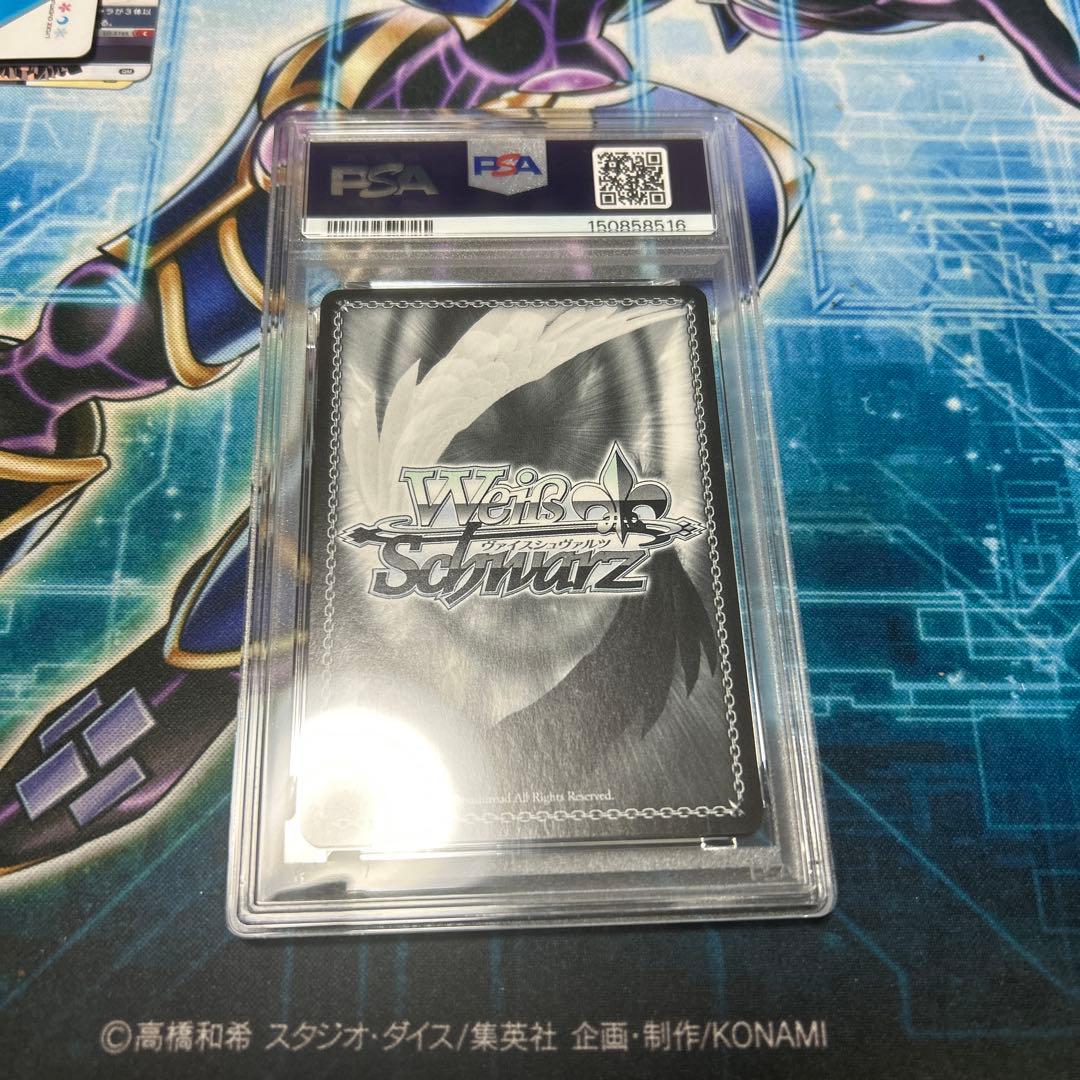 ヴァイス こんこんきーつね! 白上フブキ sp psa10 ホロライブ