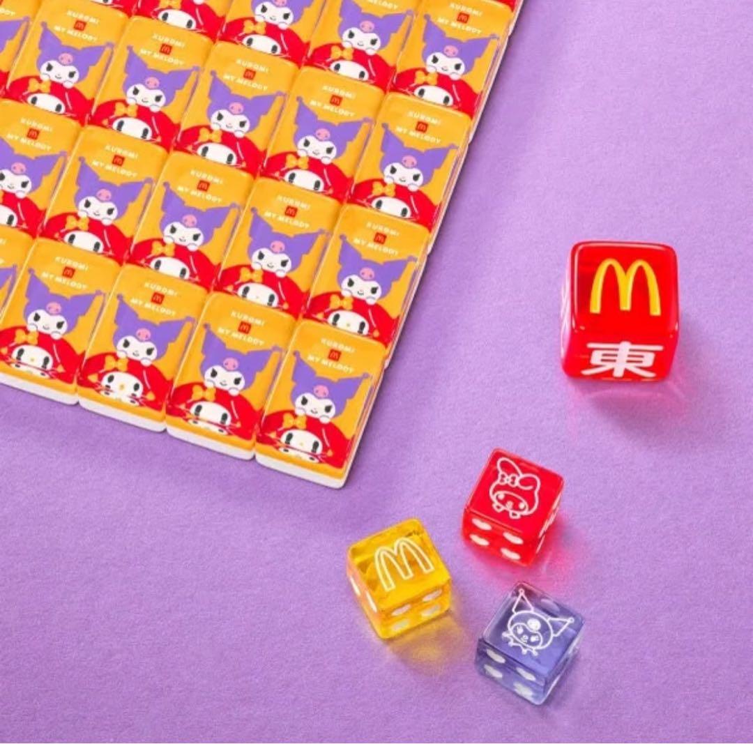 マクドナルド サンリオコラボ　海外限定　マイメロディー　クロミ　マージャンセット