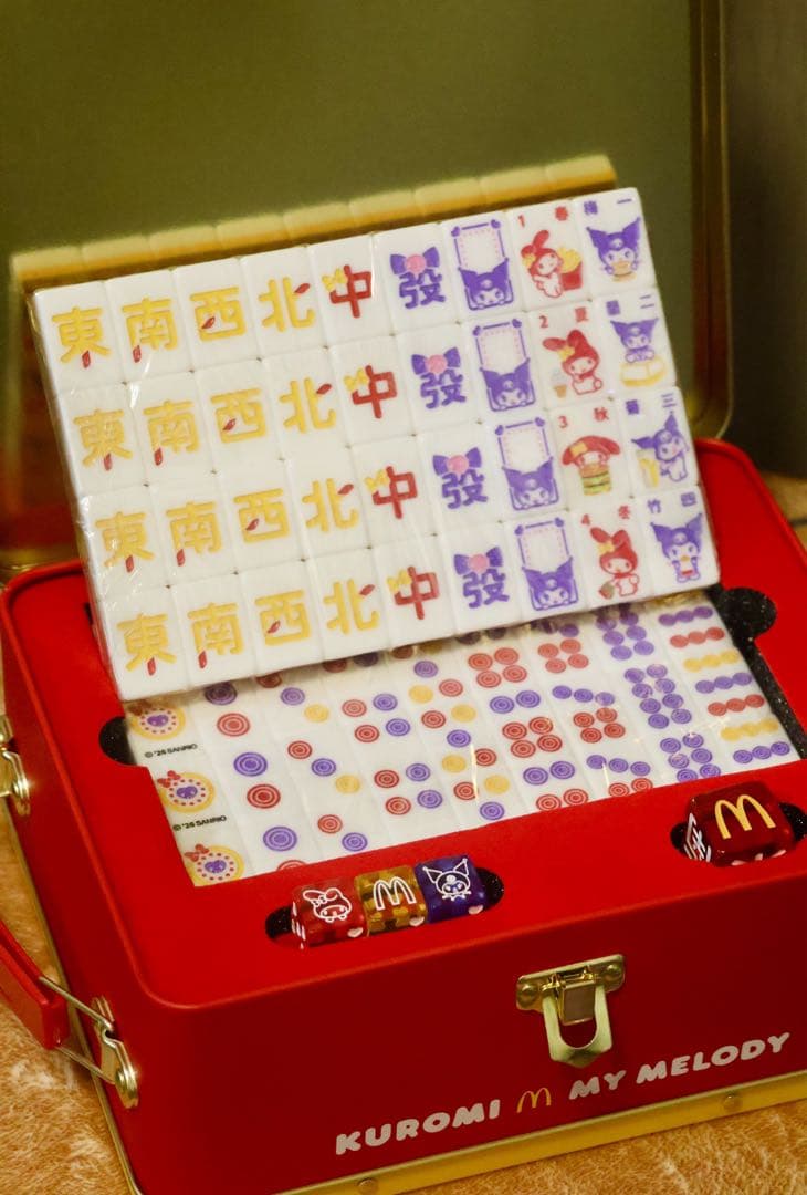マクドナルド サンリオコラボ　海外限定　マイメロディー　クロミ　マージャンセット