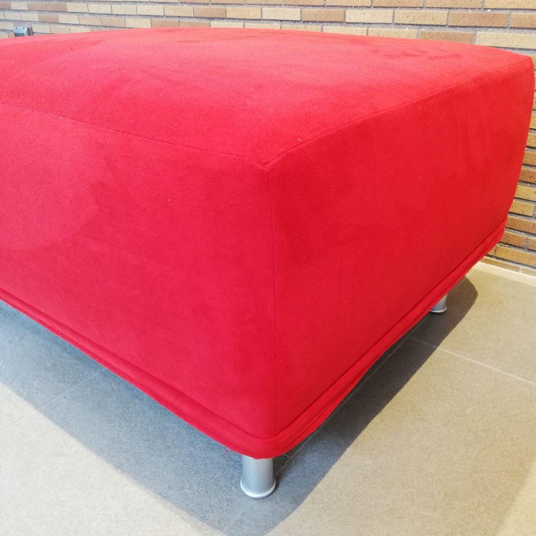 ◇Cassina｜ GRANDANGOLO｜ スツール　B