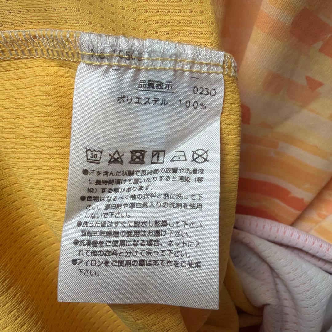 YONEX バドミントンウェア イエロー XO