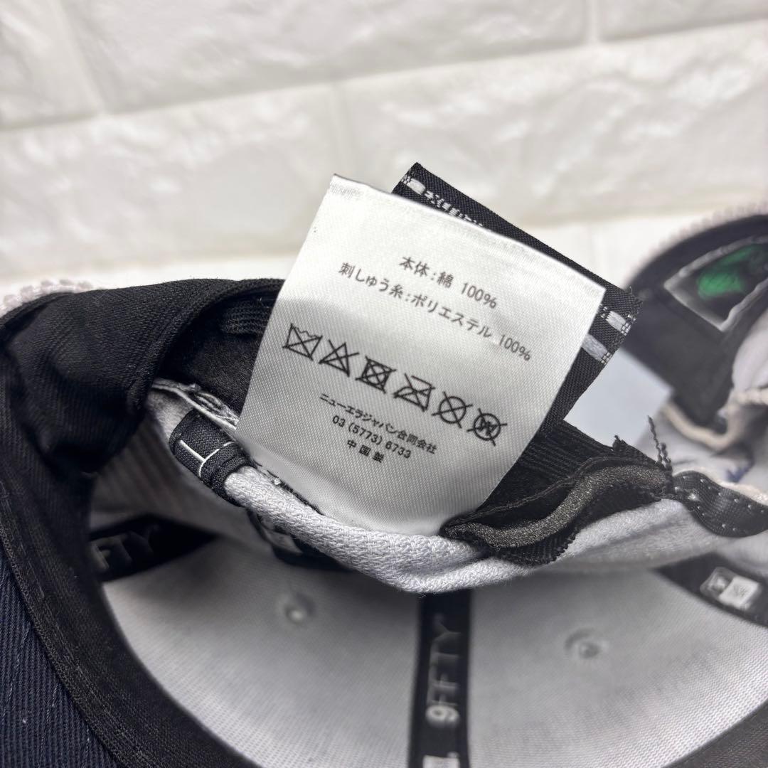 BEAMS GOLF × NEW ERA 9FIFTY コーデュロイ ビームス